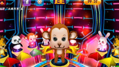 正版广州星力9代