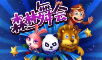 星力 下载9代捕鱼