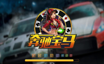 星力 下载9代捕鱼