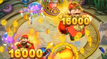 星力打鱼平台游戏