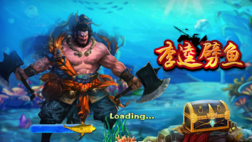 星力牛魔王打鱼客服