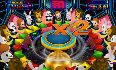 摇钱树星力上下分