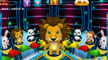 星力9代捕鱼游戏