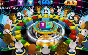 星力打鱼平台下载