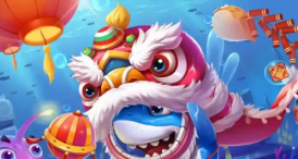 打鱼平台星力9代