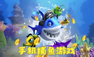 九代星力正版游戏