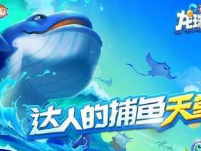 星力正版手游下载