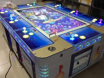 星力摇钱树游戏