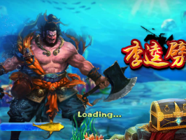 正版星力牛魔王捕鱼