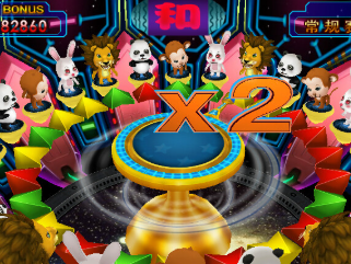 摇钱树星力上下分