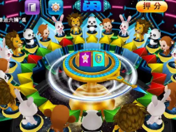 牛魔王捕鱼游戏下载（打鱼游戏）