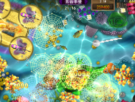 移动电玩城牛魔王