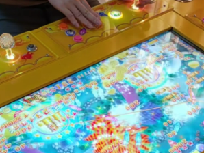 牛魔王游戏电玩