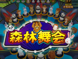 信誉平台星力APP下载